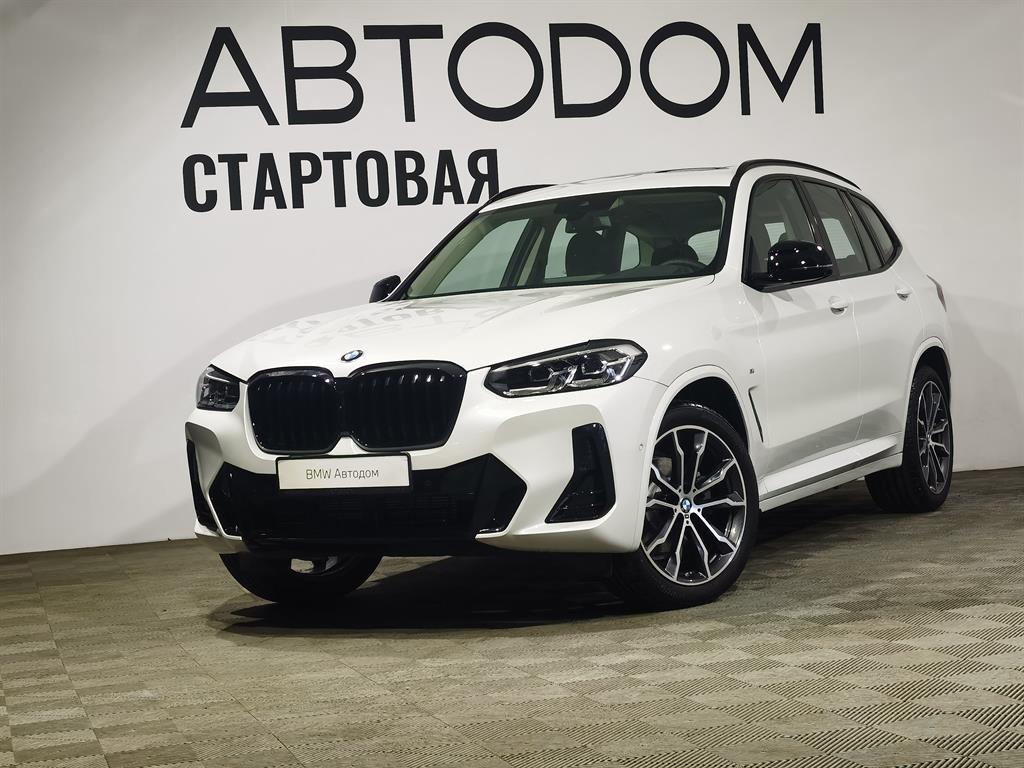 X3 Base 2.0 AT 4WD (245 л.с.)