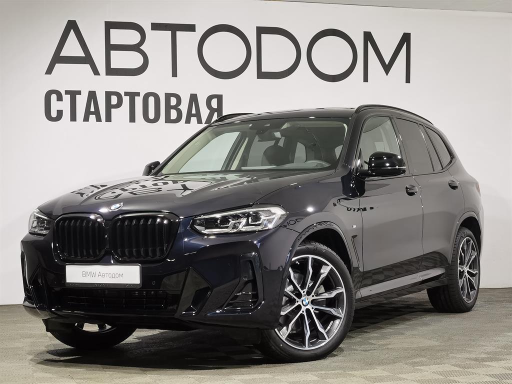 X3 xDrive30i 2.0 AT 4WD (245 л.с.)