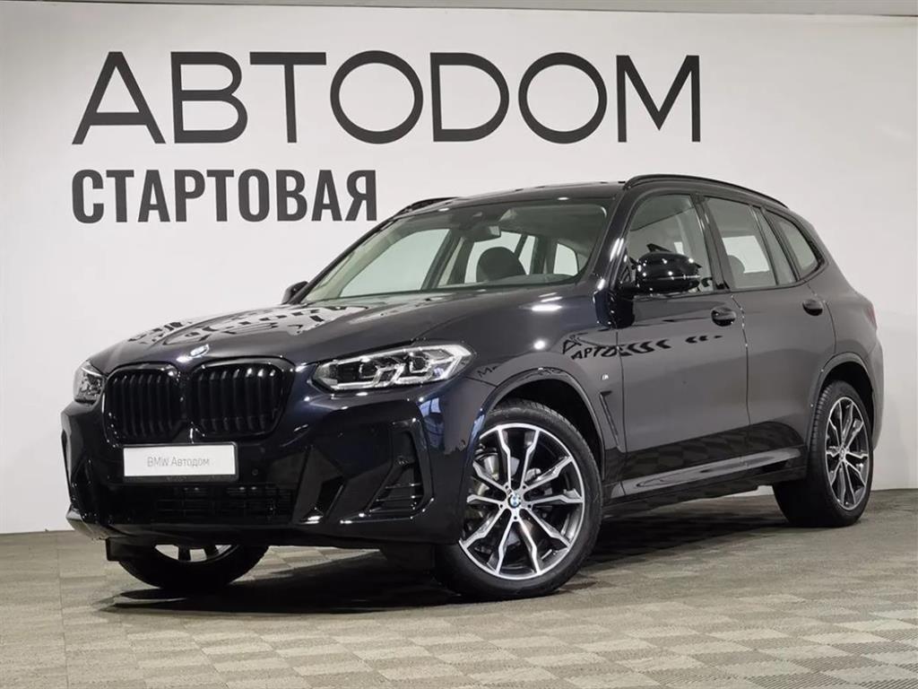 X3 Base 2.0 AT 4WD (245 л.с.)