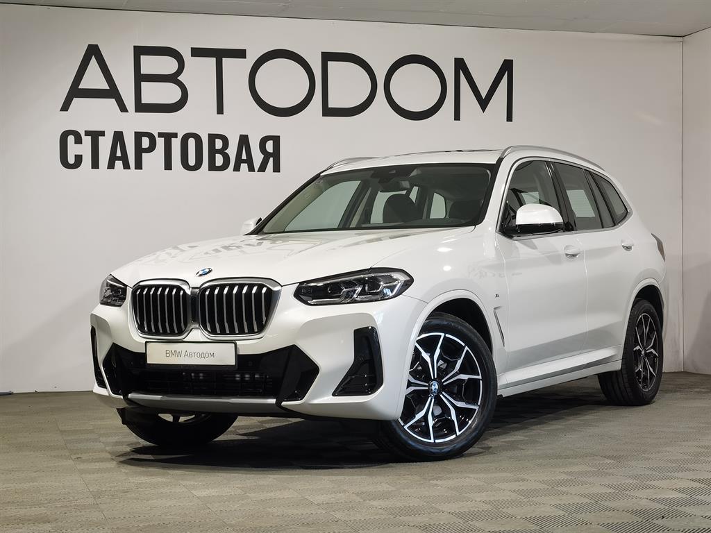 X3 Base 2.0 AT 4WD (184 л.с.)