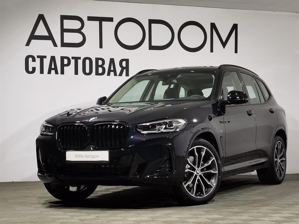 X3 Base 2.0 AT 4WD (245 л.с.)