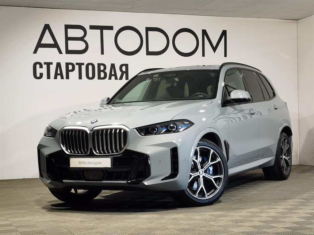 X5 Base 3.0 AT 4WD (381 л.с.)