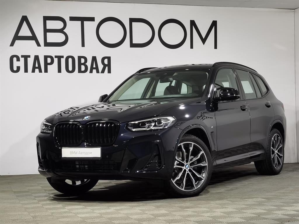 X3 xDrive30i 2.0 AT 4WD (245 л.с.)