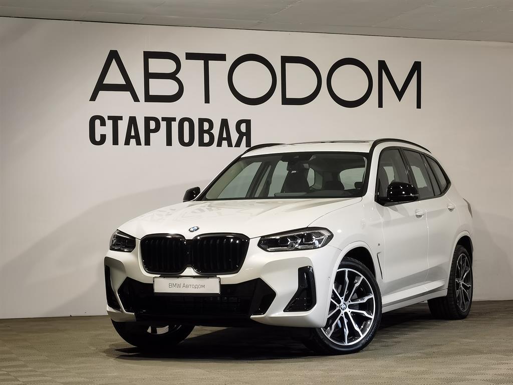 X3 Base 2.0 AT 4WD (245 л.с.)