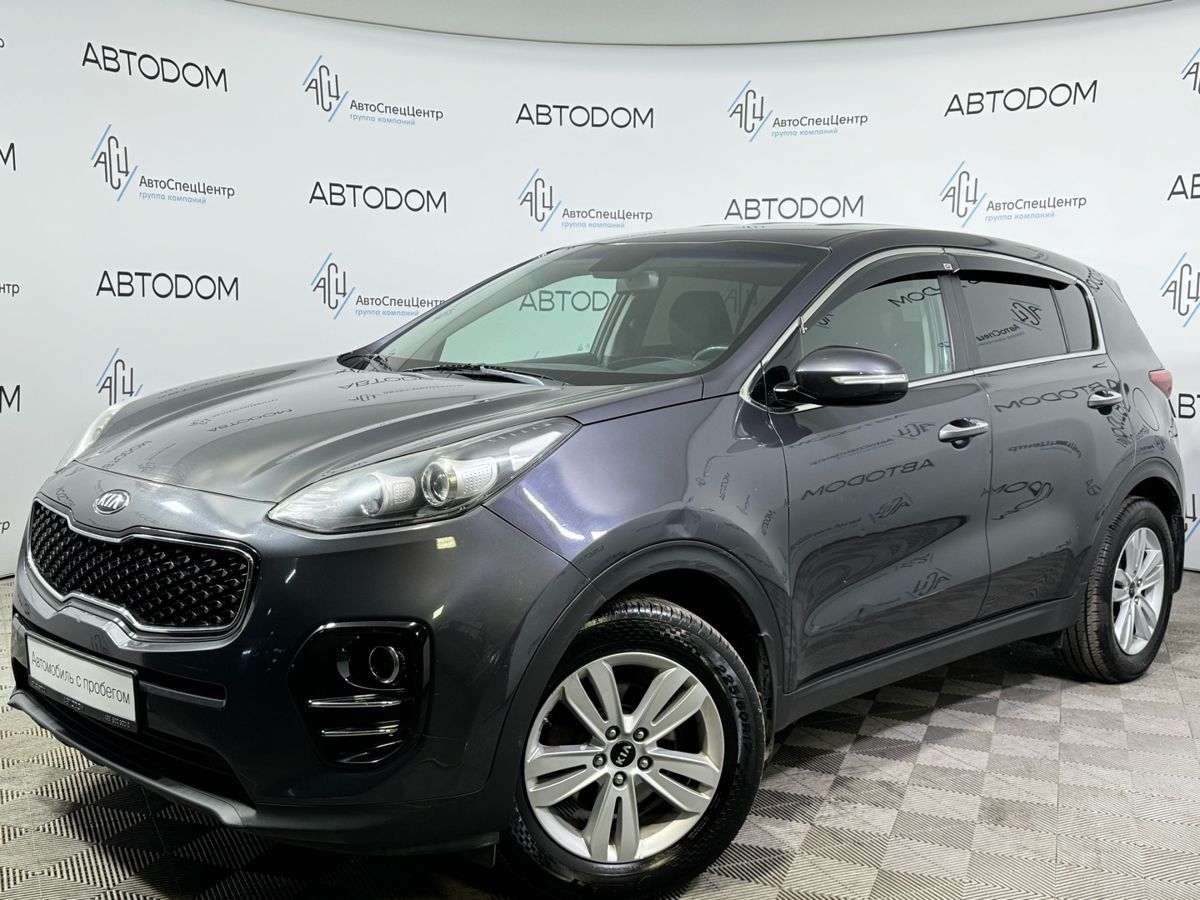 Sportage Comfort 2.0 AT (150 л.с.)