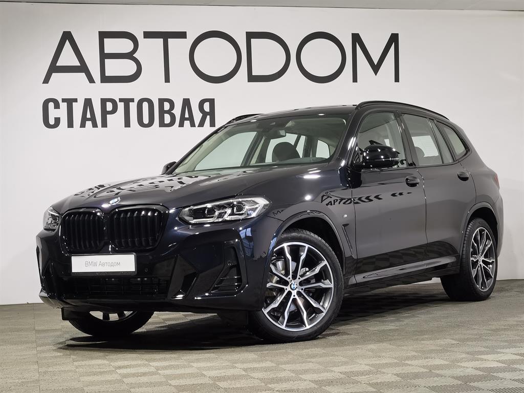 X3 xDrive30i 2.0 AT 4WD (245 л.с.)