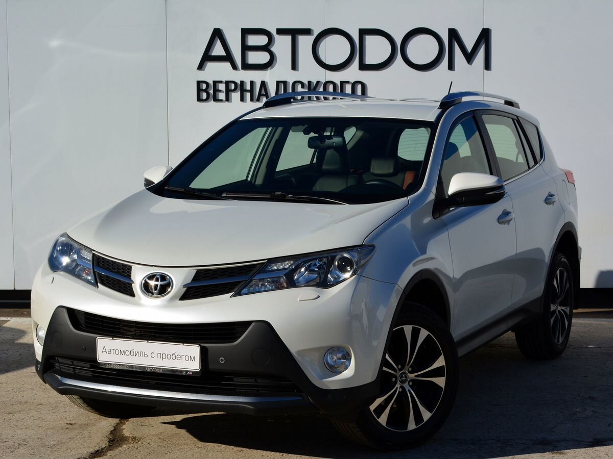 RAV4 Комфорт Плюс 2.0 CVT (146 л.с.)