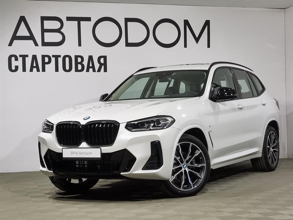 X3 Base 2.0 AT 4WD (245 л.с.)