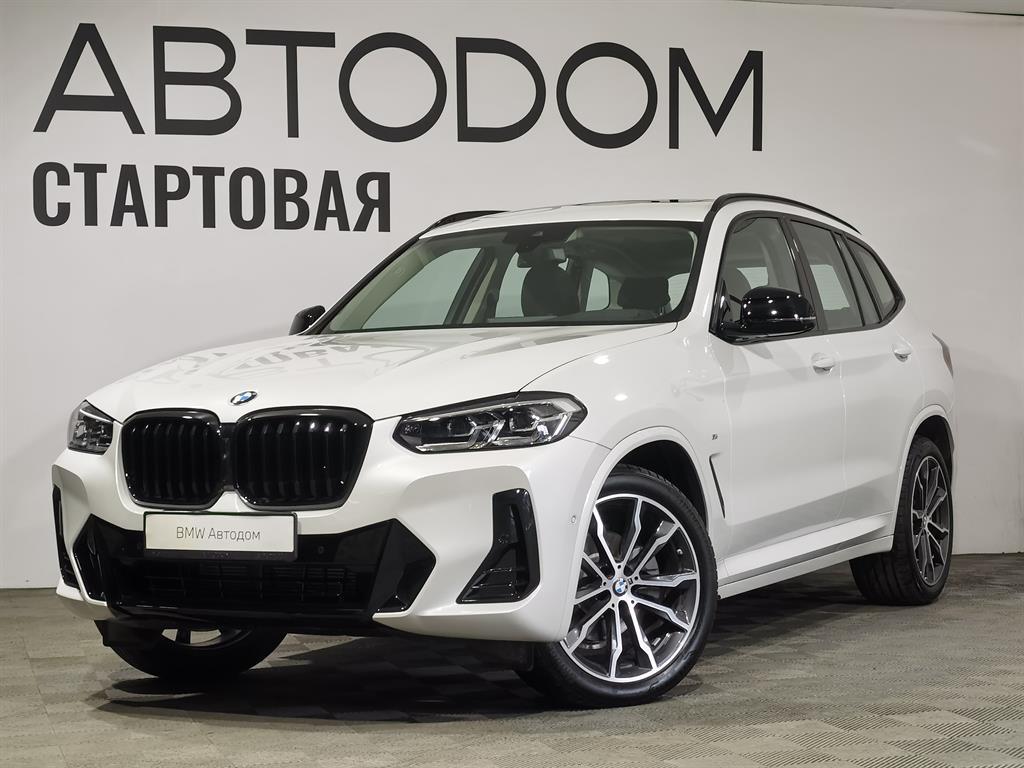 X3 Base 2.0 AT 4WD (245 л.с.)