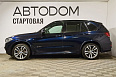 X5 M Sport 3.0d AT 4WD (313 л.с.) фото 3