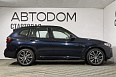 X3 xDrive30i 2.0 AT 4WD (245 л.с.) фото 6