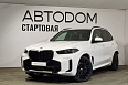 X5 M Sport 3.0d AT 4WD (298 л.с.) фото 1