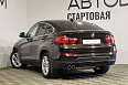 X4 Exclusive Локальная сборка 3.0d AT 4WD (249 л.с.) фото 4