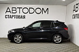 X1 M Sport 2.0 AT 4WD (192 л.с.) фото 3