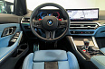 M3 Competition 3.0 AT 4WD (510 л.с.) фото 15