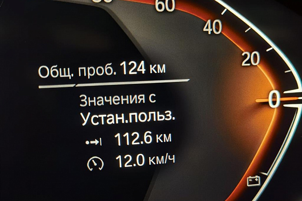 X3 xDrive30i 2.0 AT 4WD (245 л.с.) фото 13