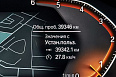 X5 M Sport Plus 3.0d AT 4WD (340 л.с.) фото 21