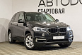 X5 Base 3.0 AT 4WD (306 л.с.) фото 2