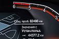 X6 M Sport Pro 3.0d AT 4WD (249 л.с.) фото 24