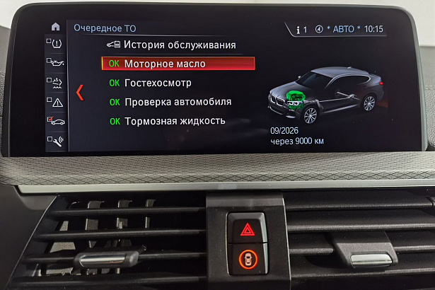 X4 M Special M40 3.0d AT 4WD (326 л.с.) фото 25