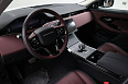 Range Rover Evoque Base 2.0 AT 4WD (249 л.с.) фото 15