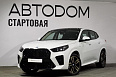 X2 xDrive25i 2.0 AMT 4WD (204 л.с.) фото 1