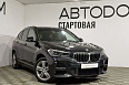 X1 M Sport 2.0 AT 4WD (192 л.с.) фото 2