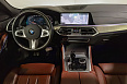 X6 M Special M50 4.4 AT 4WD (530 л.с.) фото 9