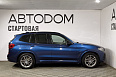 X3 M Sport 2.0d AT 4WD (190 л.с.) фото 7