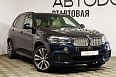 X5 M Sport 3.0d AT 4WD (313 л.с.) фото 2